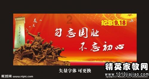 探索男人出轨后回归的不彻底,应该如何解决呢?社区的精彩世界!